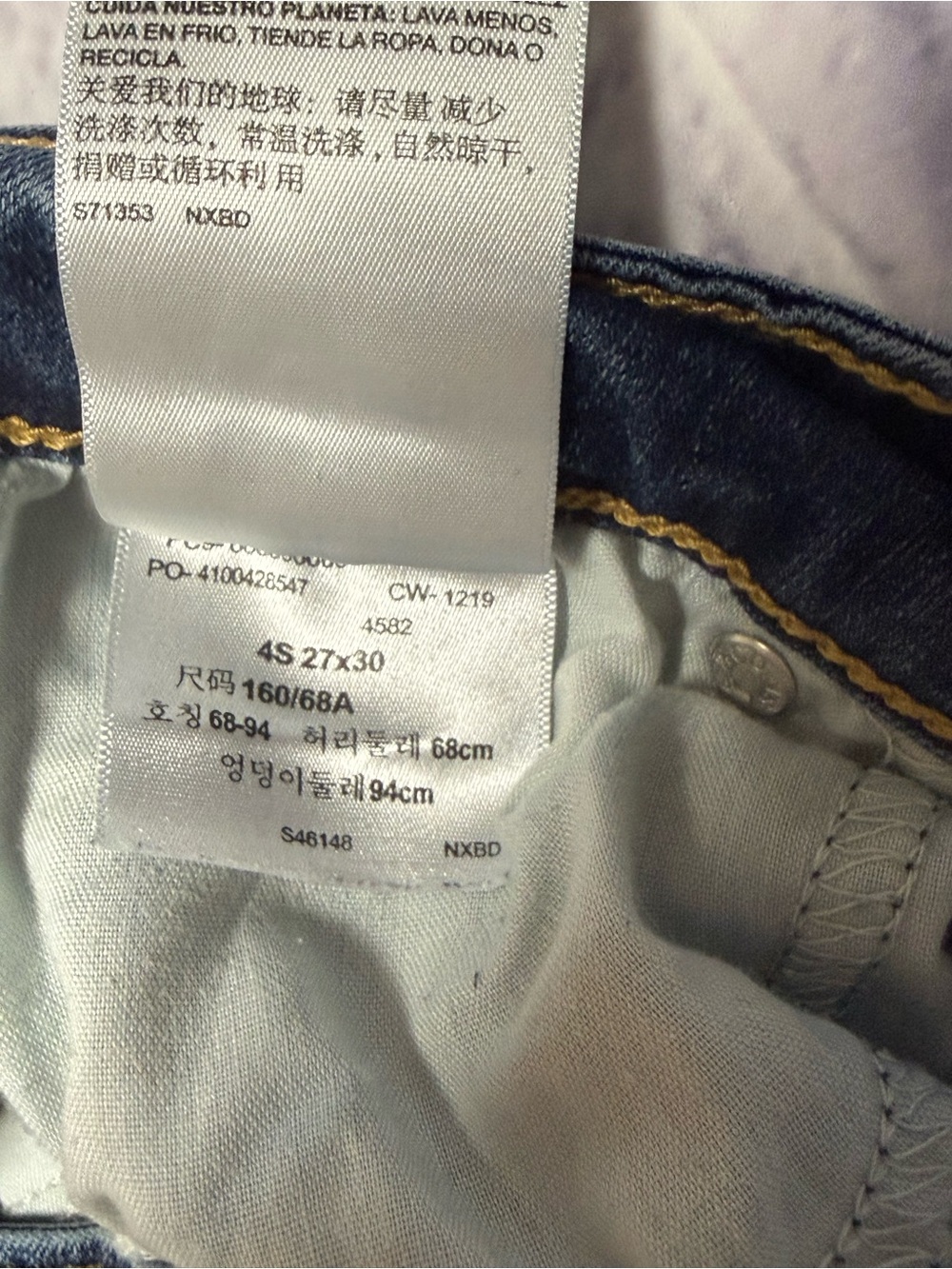Denizen from Levi's Women's Medium Dark Blue Flare Jeans - Picture 3 of 3